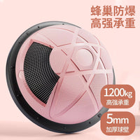 Half Balance Ball Trainer for Yoga, Pilates, and Fitness with Resistance Bands