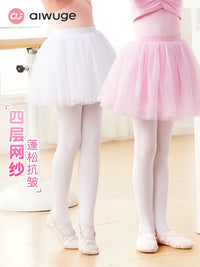 Girls' Ballet Tutu Skirt Layered Tulle Dance Skirt with Bowknot Lace Trim
