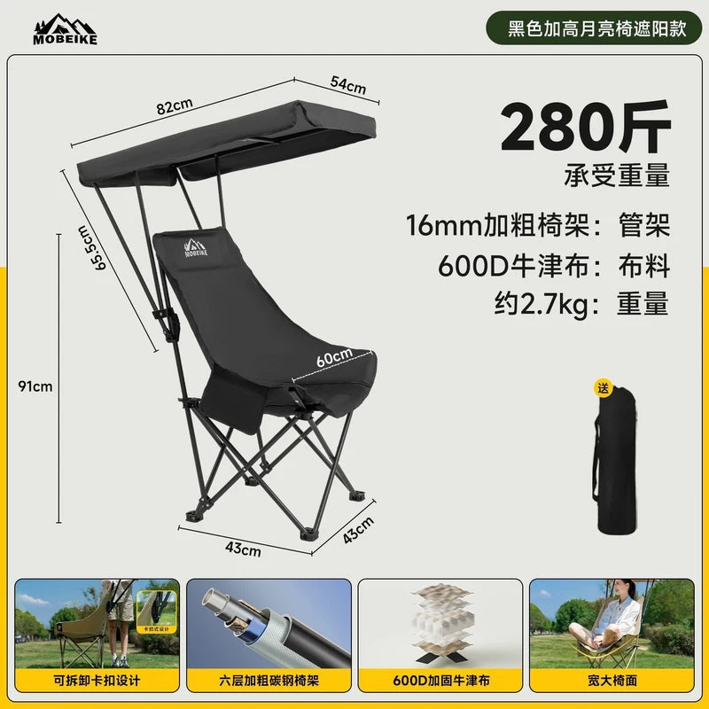 Portable Folding Fishing Chair with Canopy and Cup Holder for Outdoor Camping and Beach