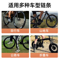 Bicycle Chain Cleaner Kit with Brush Tool, Cleaning Agent, and Lubricant for Mountain and Road Bikes