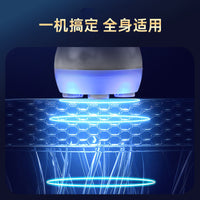 RF Microcurrent Facial Massager with Blue Light Therapy for Skin Rejuvenation