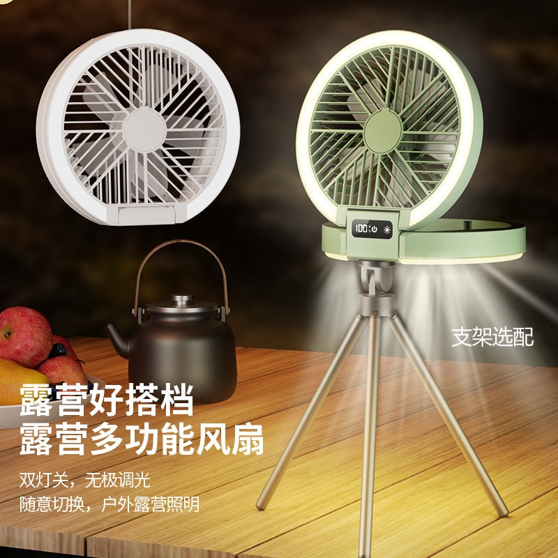 Portable USB Rechargeable Desk Fan with Night Light - Wall Mountable & Outdoor Friendly