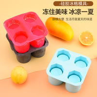 4-Cavity Silicone Cocktail Ice Cup Mold for Whiskey and Bar Drinks, Easy Release Ice Cube Tray