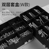 Assorted Machine Screw and Nut Set with Cross Recess Drive, Metric Standard