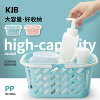 Plastic Hollow Storage Basket with Handle for Home, Bath, Vegetables, Fruits, and Picking