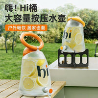 Portable Cold Water Dispenser with Faucet, Large Capacity Outdoor Water Bucket for Camping Picnic, Home Storage Beverage Container