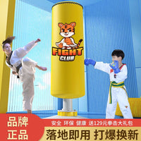 Kids Freestanding Punching Bag with Gloves for Taekwondo & Boxing Training
