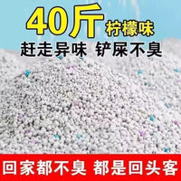 Cat Litter Bentonite and Tofu Mix for Odor Control - 10kg/20kg Bags