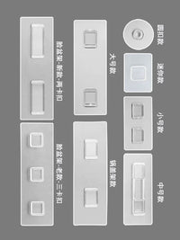 Ecococo No-Drill Adhesive Wall-Mounted Organizer for Bathroom Accessories