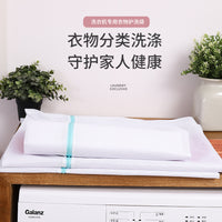 Extra Large Laundry Bag for Delicates, 90x110cm Thickened Polyester Mesh Washing Bag for Curtains and Quilts