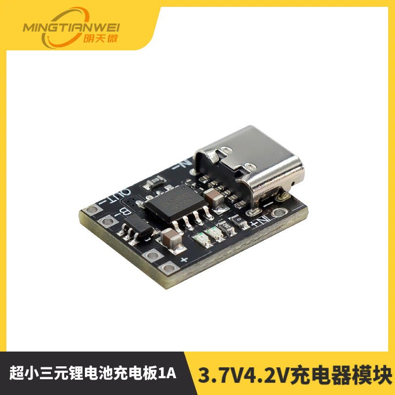 Mini Type-C 1A Lithium Battery Charger Module with Protection Board for 3.7V/4.2V Li-ion