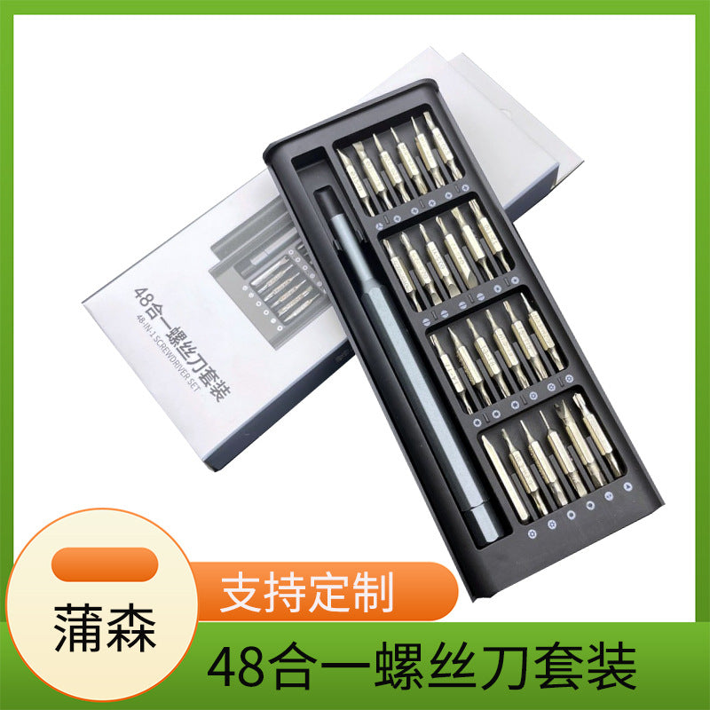 48-in-1 Precision Screwdriver Set for Electronics Repair