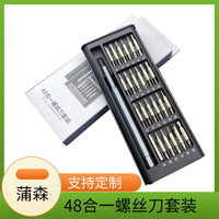 48-in-1 Precision Screwdriver Set for Electronics Repair
