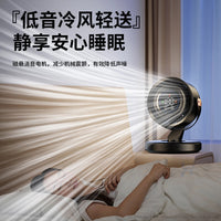 Portable Rechargeable Desk Fan with 100-Speed Settings, Quiet Operation, and Long Battery Life