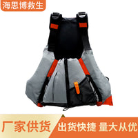 Unisex Portable Kayak Paddle Board Life Vest for Adults - Breathable Short Buoyancy Aid for Water Sports
