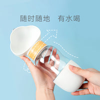 Portable Pet Water Bottle and Food Dispenser for Dogs and Cats, Travel Drink Feeder with Food Compartment