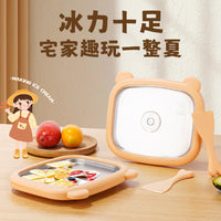 Homemade Ice Cream Roll Maker Pan for Kids, Non-Electric Stainless Steel Fried Yogurt Machine