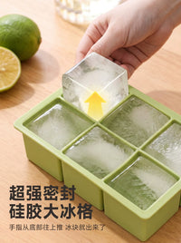Large Silicone Ice Cube Tray with Lid, Food-Grade Flexible Ice Mold for Whiskey Cocktails