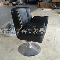European Luxury Salon Styling Chair with Customizable Upholstery