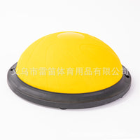 46CM Yoga Half Ball Balance Trainer with Resistance Bands and Pump, Anti-Burst Pilates Fitness Exercise Dome