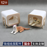 1:12 Dollhouse Miniature Cat House and Pet Figurines Set