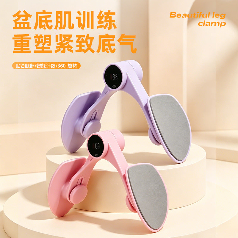 Multi-functional Thigh & Pelvic Floor Exerciser for Home Use