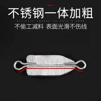 Deep Sea Bullet Fishing Sinker Weights for Long Casting Rods, Heavy Duty Double Ring Design