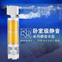 Aquarium Fish Tank Filter 3-in-1 Water Purifier Feces Collector Oxygenation Circulation Pump