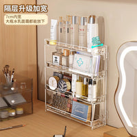 Wall-Mounted Acrylic Cosmetic Organizer with Multiple Tiers for Vanity and Skincare