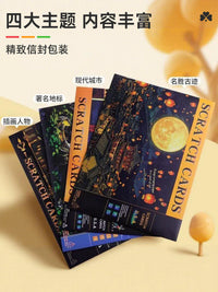 A4 Scratch Art Paper Set with Colorful Night View Designs for DIY Art and Stress Relief