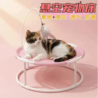 All-Season Elevated Cat Hammock Bed with Removable Washable Cushion