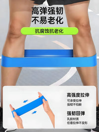 Soccer Resistance Bands for Athletes - Leg Strength Training and Fitness