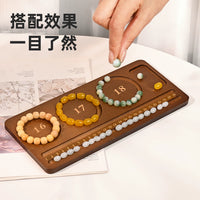 Beading Design Board with Scale for DIY Necklaces and Bracelets, Walnut/Bamboo Wood Finish