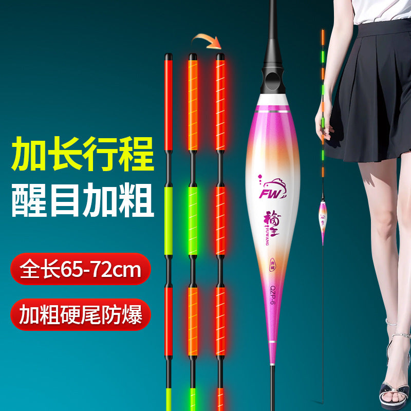 High-Visibility Luminous Fishing Float for Night Fishing, Day-Night Dual Use, Large Catch
