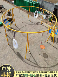 Outdoor Kids' Round Disc Swing with Hanging Ropes for Yard and Balcony