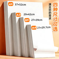 Kids' Art Paper for Sketching, Painting, and Crafts - Thick A3/A4/8K/4K Sheets for Various Mediums