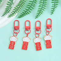 Lucky Cat New Year Blessing Keychain Pendant Red Festive Ornament Gift