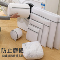 Extra Large 70g Fine Mesh Laundry Bag for Delicates, Quilts, Curtains, and Down Jackets