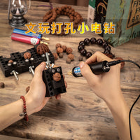 Mini USB Electric Hand Drill for Pearl Walnut Acrylic Crystal Resin Jewelry Making