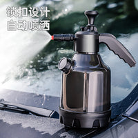 Car Wash Foam Sprayer with Measuring Cup, Multi-functional Cleaning and Disinfection Spray Bottle for Gardening
