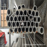 6061 6063 Industrial Aluminum Tubing - Hollow Round, Square, Flat - Anodized Aluminum Pipe
