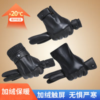 Men's Sheepskin Touchscreen Gloves, Fleece Lined, Windproof & Warm for Winter Cycling & Outdoor Sports
