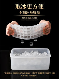 Clear Silicone Ice Cube Tray with Storage Box and Scoop, Stackable Ice Maker for Home Freezer