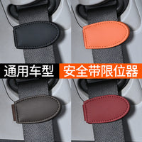 Magnetic Car Seat Belt Adjuster Clip for Comfort and Safety