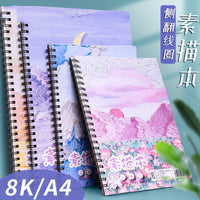 Oil Painting Style Sketchbook Thick Hardcover Coil Bound for Students Artists