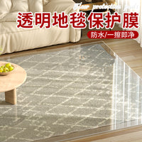 Transparent PVC Floor Protector Mat for Office Chair and Entryway, Anti-Slip Carpet Mat