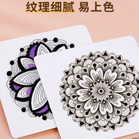 Zentangle Art Paper Tiles Set for Beginners - Square Hand-Painted Mandala Illustration Tools for Students and Classrooms