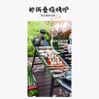 Stainless Steel Portable Folding BBQ Grill for Outdoor Picnic and Home Use, Charcoal Barbecue with Drawer