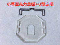 Acrylic Slitting Machine Safety Cover for Double-Sided Wool Fabric