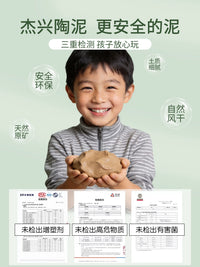 Modeling Clay for Kids, Air Dry Pottery Clay for DIY Crafts, Art Projects, and Sculpting